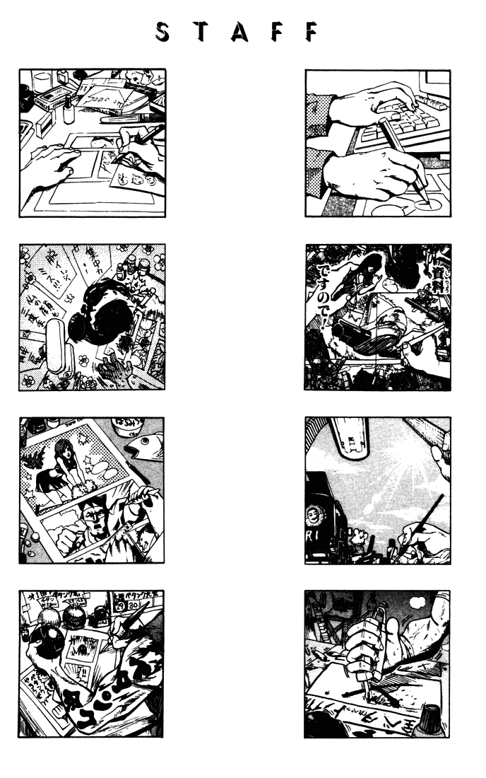 Eyeshield 21 Chapter 79 page 24 - Chapter 79: Advance! DevilBat Troops!