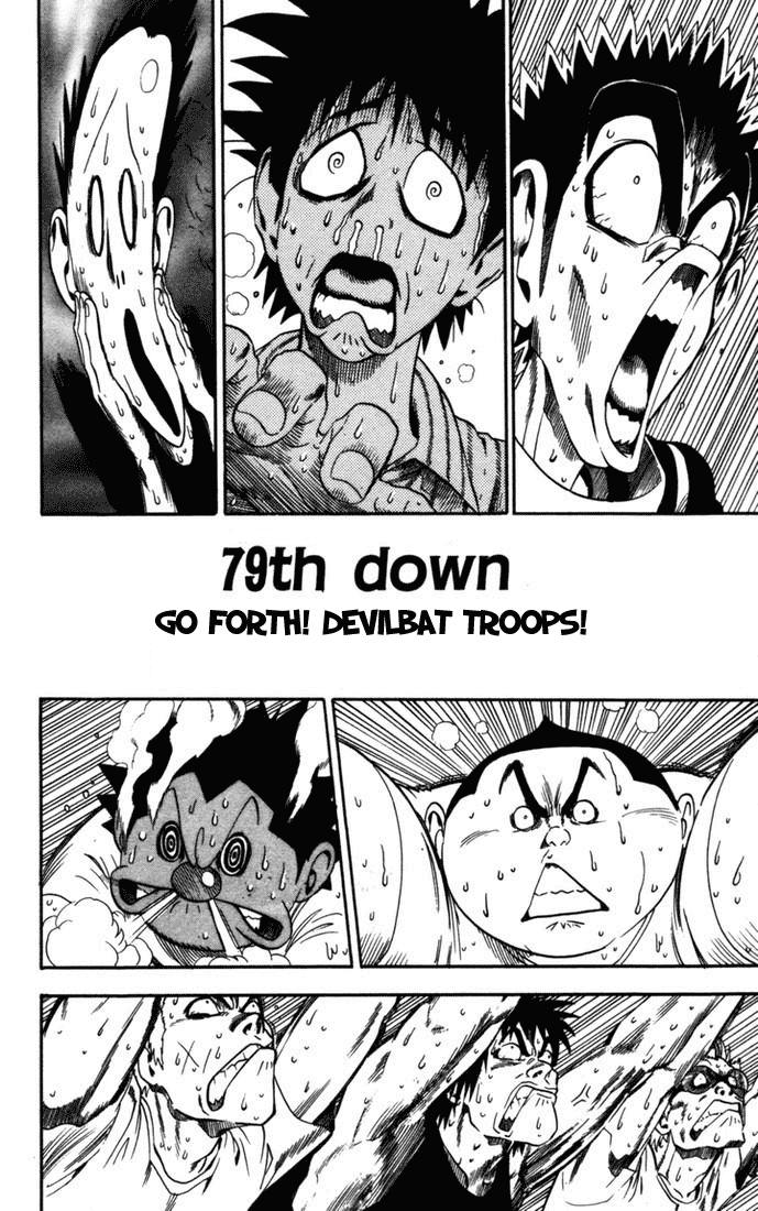Eyeshield 21 Chapter 79 page 3 - Chapter 79: Advance! DevilBat Troops!