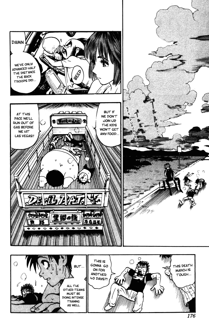 Eyeshield 21 Chapter 79 page 5 - Chapter 79: Advance! DevilBat Troops!