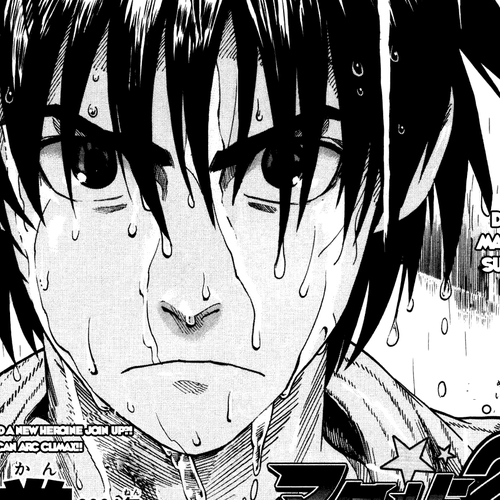 Eyeshield 21 Chapter 79: Advance! DevilBat Troops! cover