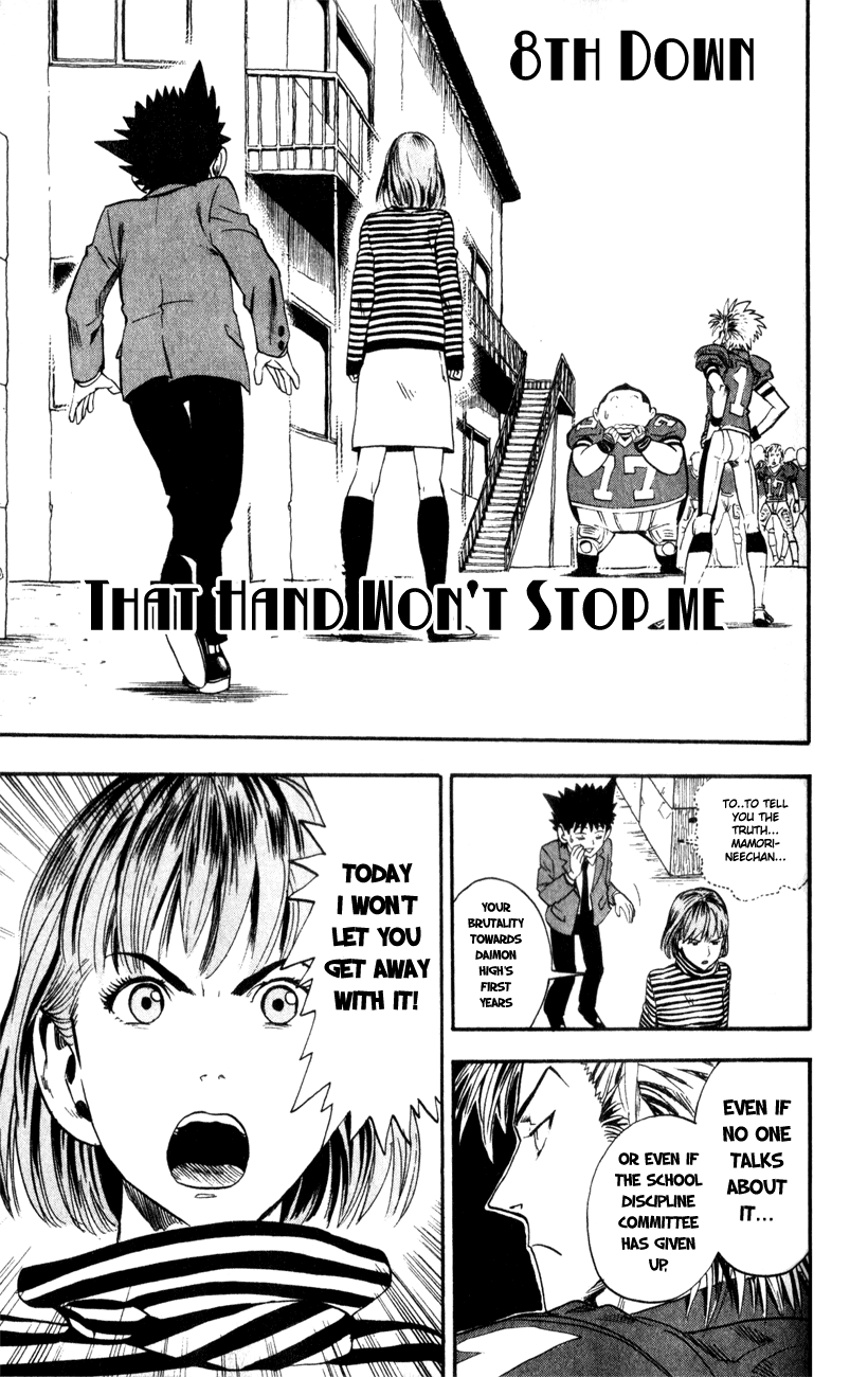 Eyeshield 21 Chapter 8 page 1 - Chapter 8: That Hand Won't Stop Me