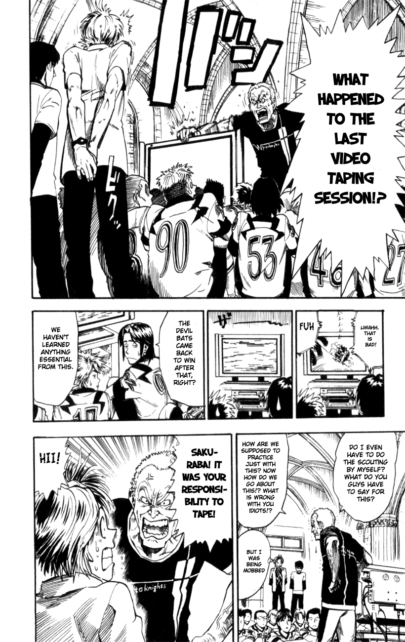 Eyeshield 21 Chapter 8 page 13 - Chapter 8: That Hand Won't Stop Me