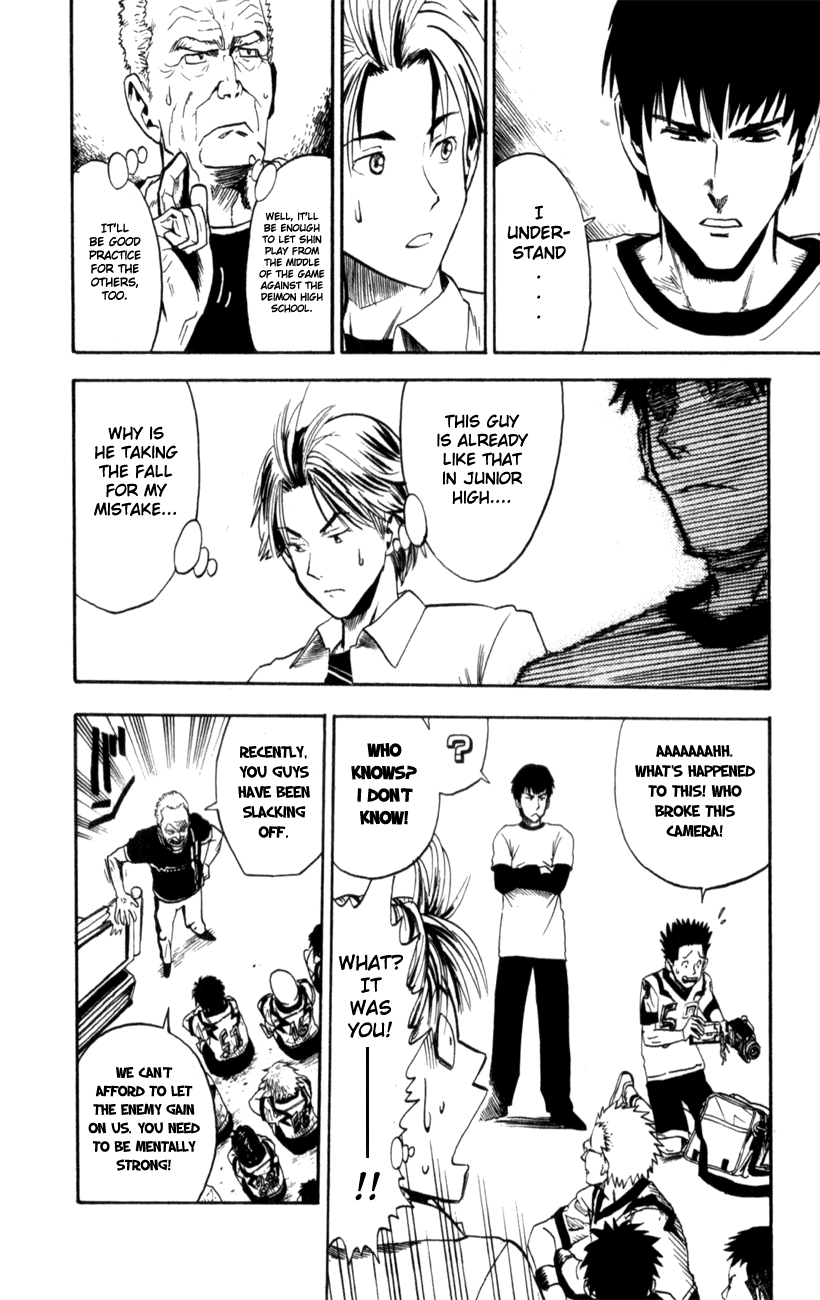 Eyeshield 21 Chapter 8 page 15 - Chapter 8: That Hand Won't Stop Me