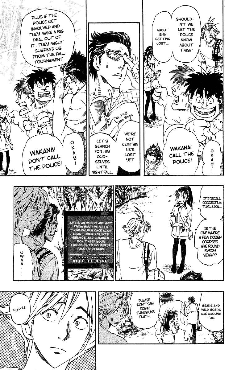 Eyeshield 21 Chapter 80 page 14 - Chapter 80: The Highest Point in Japan