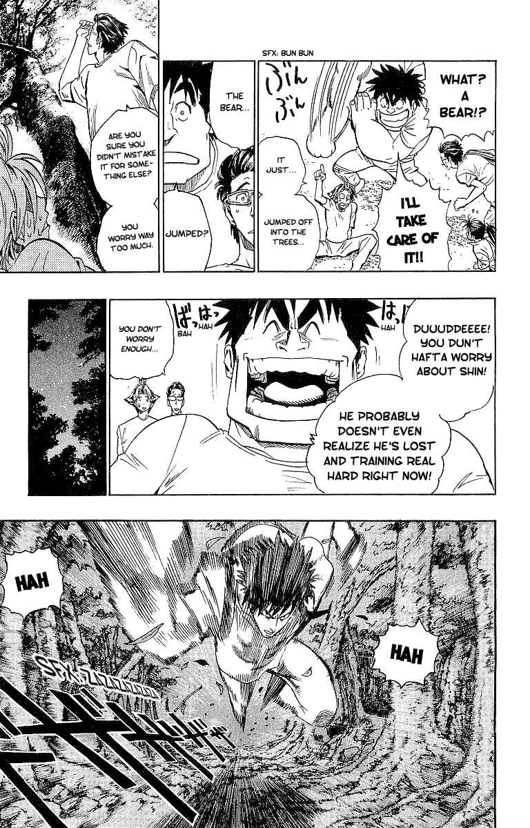 Eyeshield 21 Chapter 80 page 16 - Chapter 80: The Highest Point in Japan