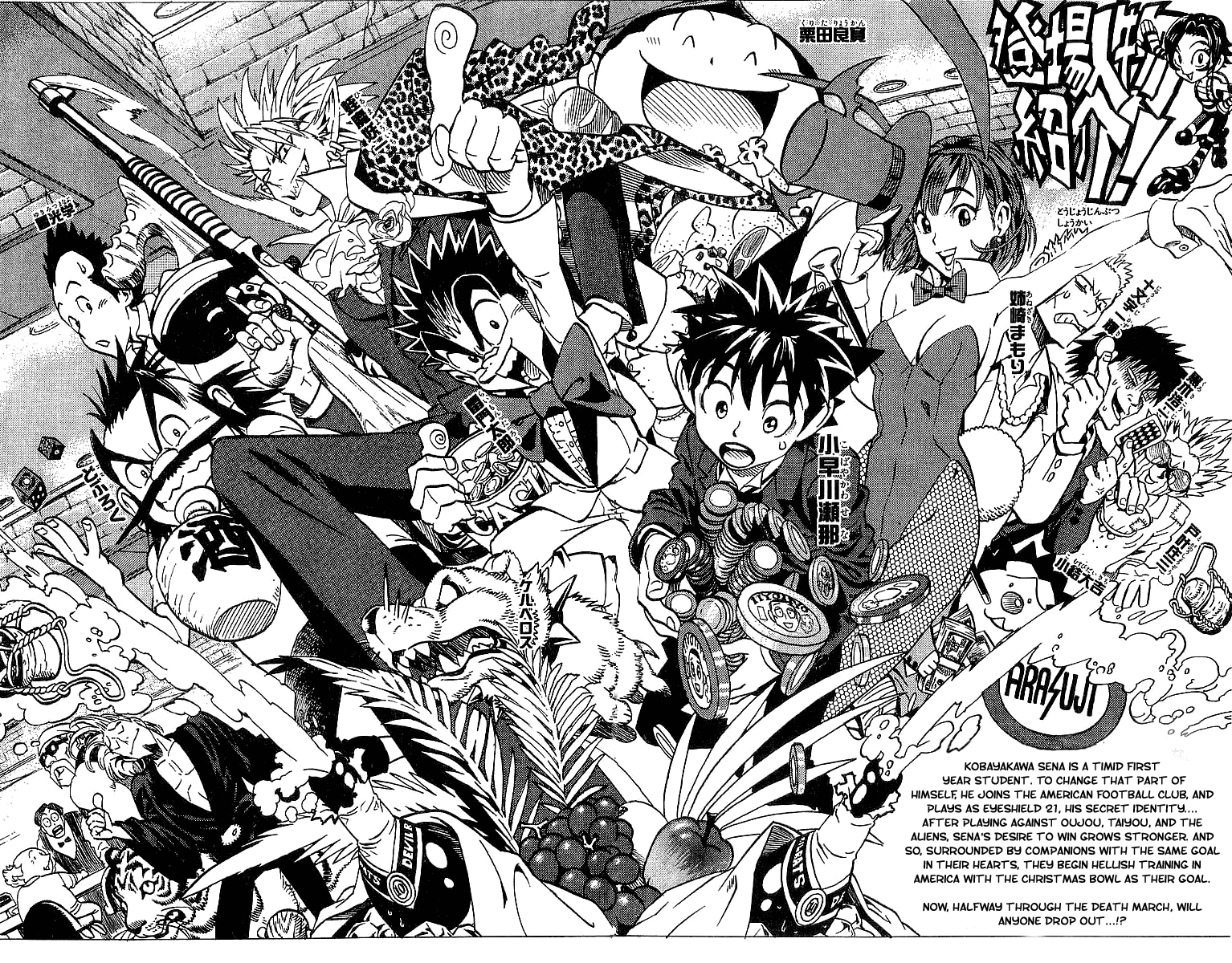 Eyeshield 21 Chapter 80 page 3 - Chapter 80: The Highest Point in Japan