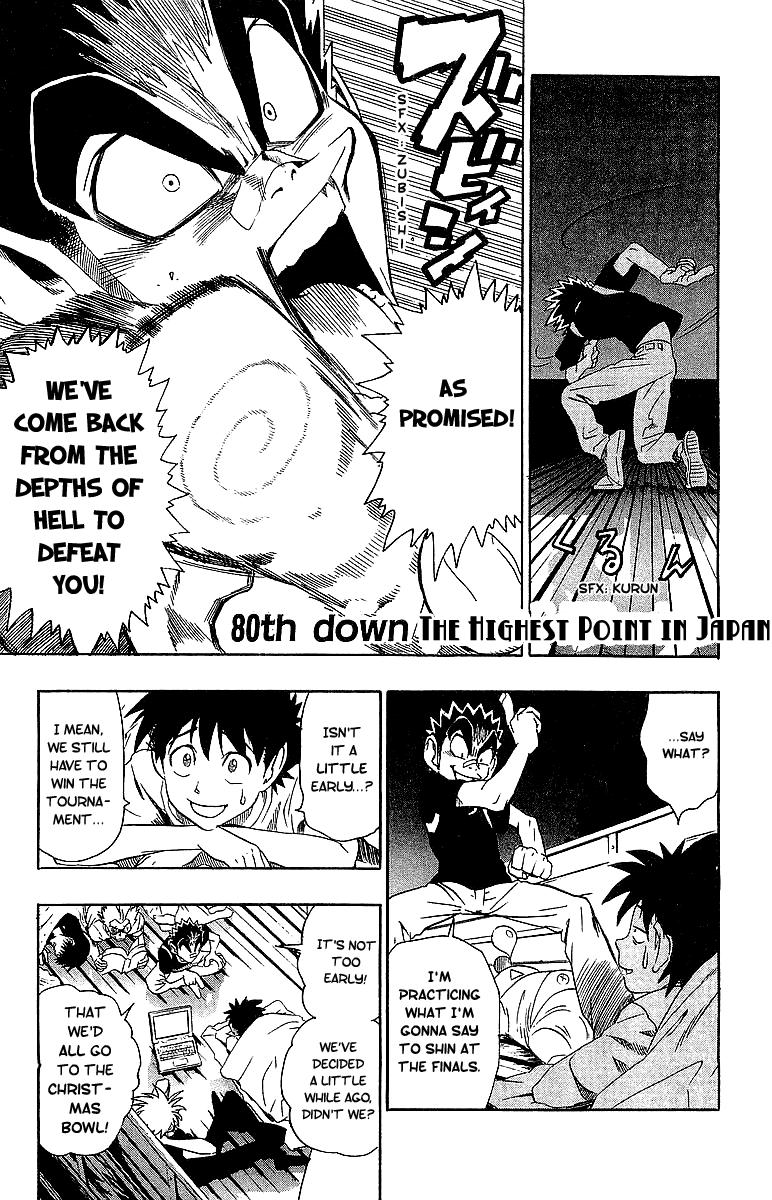Eyeshield 21 Chapter 80 page 5 - Chapter 80: The Highest Point in Japan