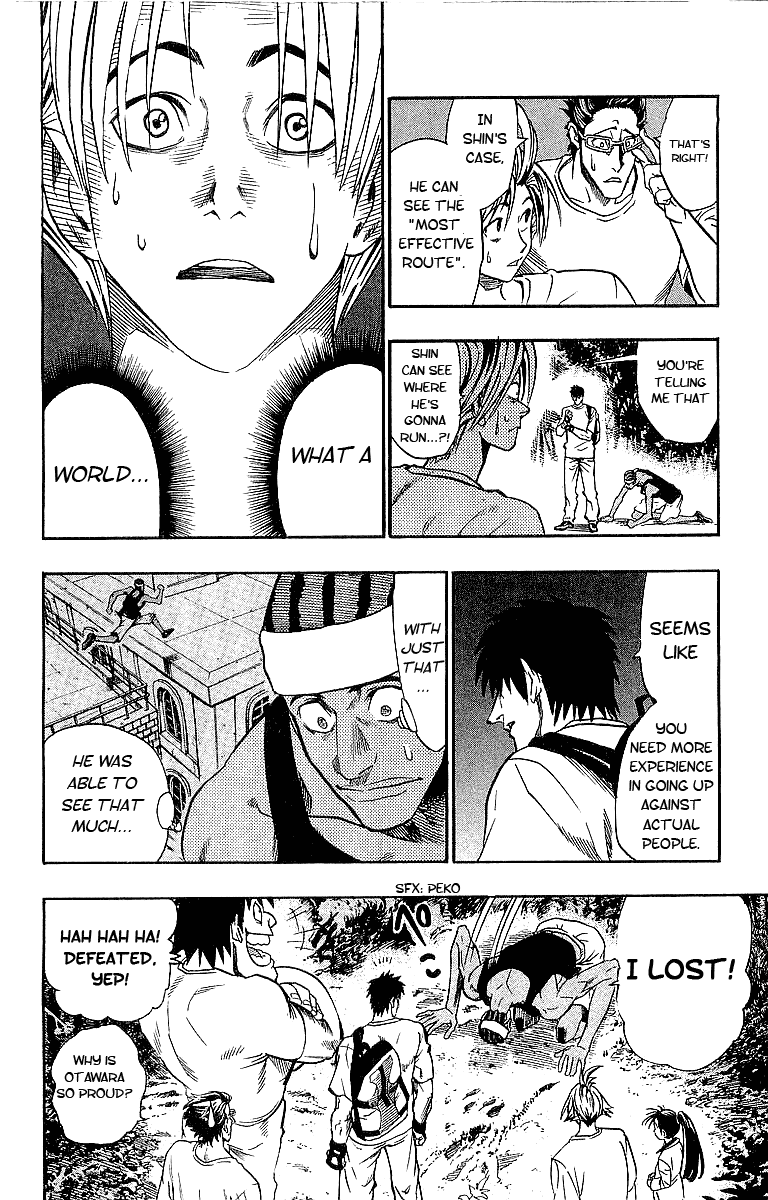 Eyeshield 21 Chapter 81 page 12 - Chapter 81: Shin Vs Panther