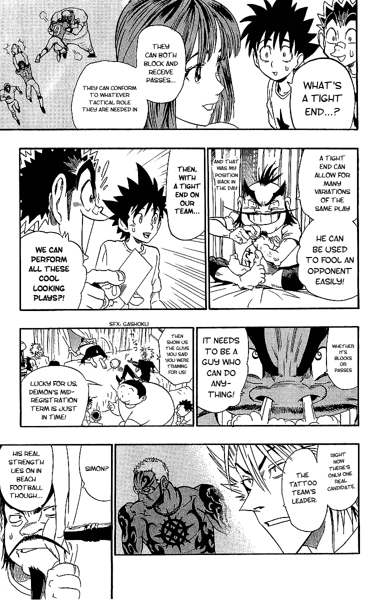 Eyeshield 21 Chapter 82 page 11 - Chapter 82: 3000 Leagues in Search of Comrades