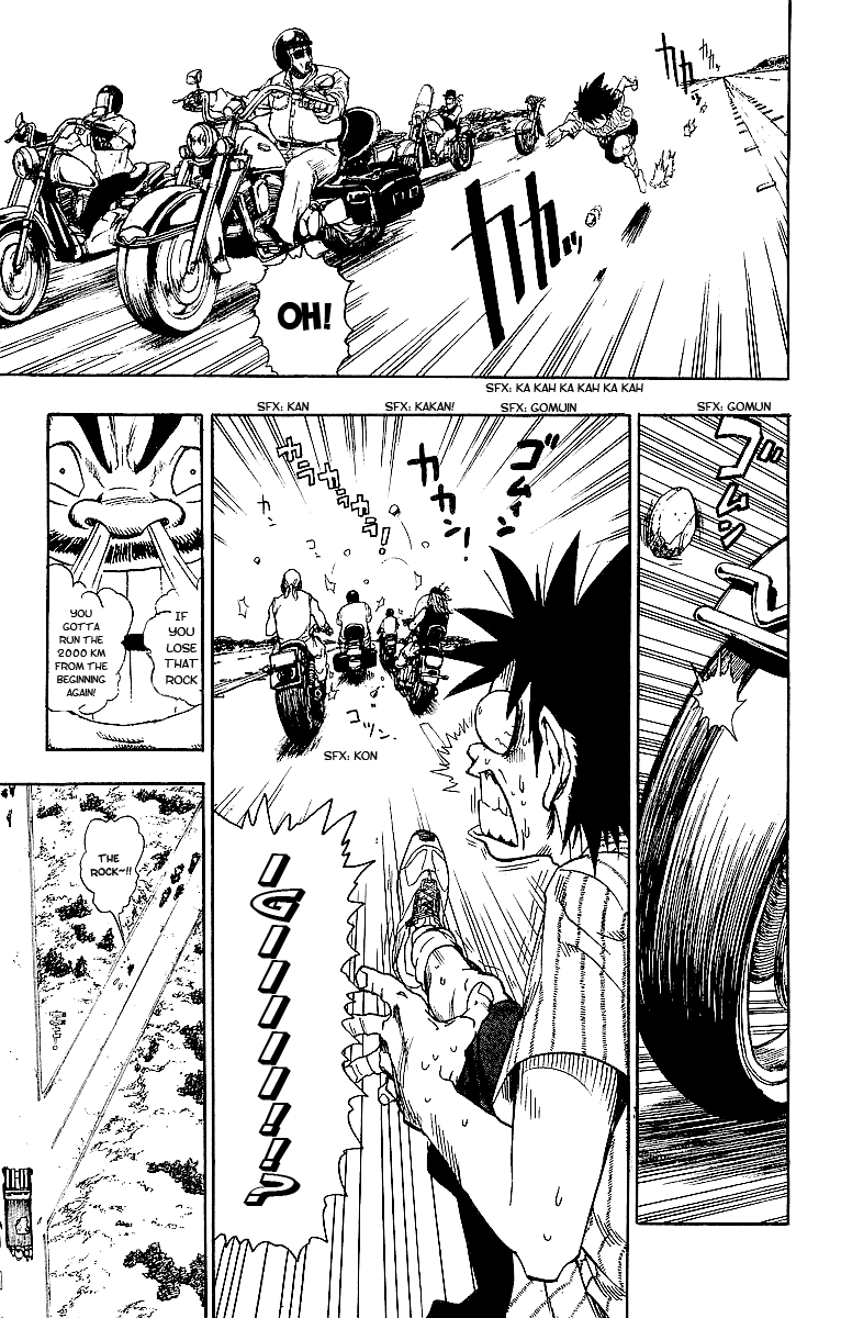 Eyeshield 21 Chapter 82 page 13 - Chapter 82: 3000 Leagues in Search of Comrades