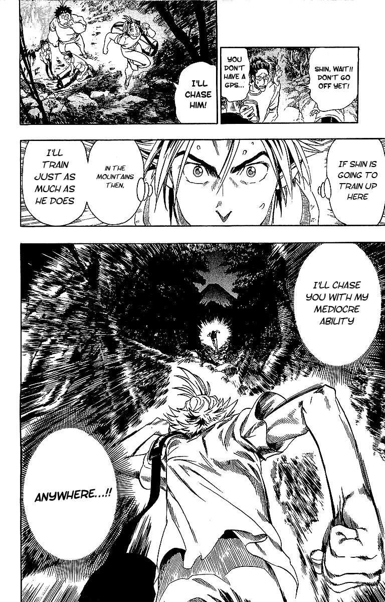 Eyeshield 21 Chapter 82 page 6 - Chapter 82: 3000 Leagues in Search of Comrades