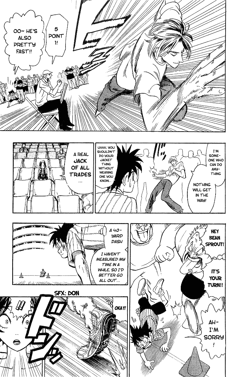 Eyeshield 21 Chapter 83 page 13 - Chapter 83: Protector and the Protected