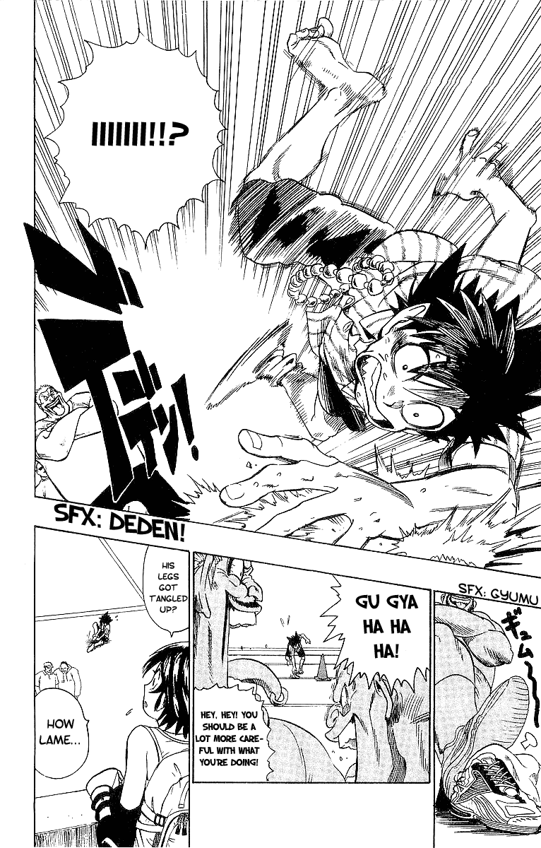Eyeshield 21 Chapter 83 page 14 - Chapter 83: Protector and the Protected