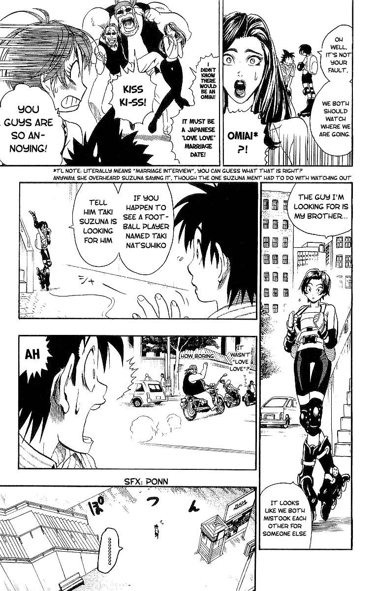 Eyeshield 21 Chapter 83 page 3 - Chapter 83: Protector and the Protected