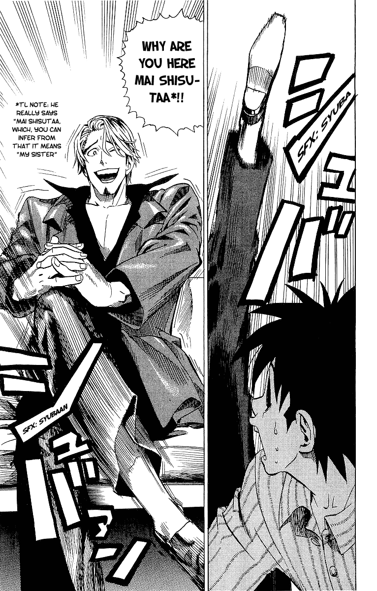 Eyeshield 21 Chapter 83 page 7 - Chapter 83: Protector and the Protected