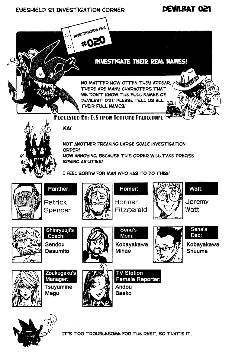 Eyeshield 21 Chapter 84 page 18 - Chapter 84: Ghost Movement