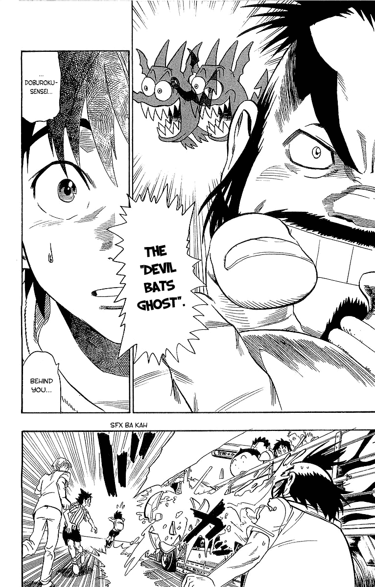 Eyeshield 21 Chapter 85 page 15 - Chapter 85: Raw Diamonds