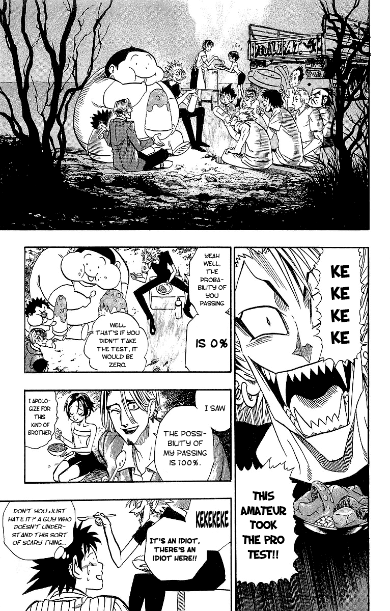 Eyeshield 21 Chapter 85 page 16 - Chapter 85: Raw Diamonds