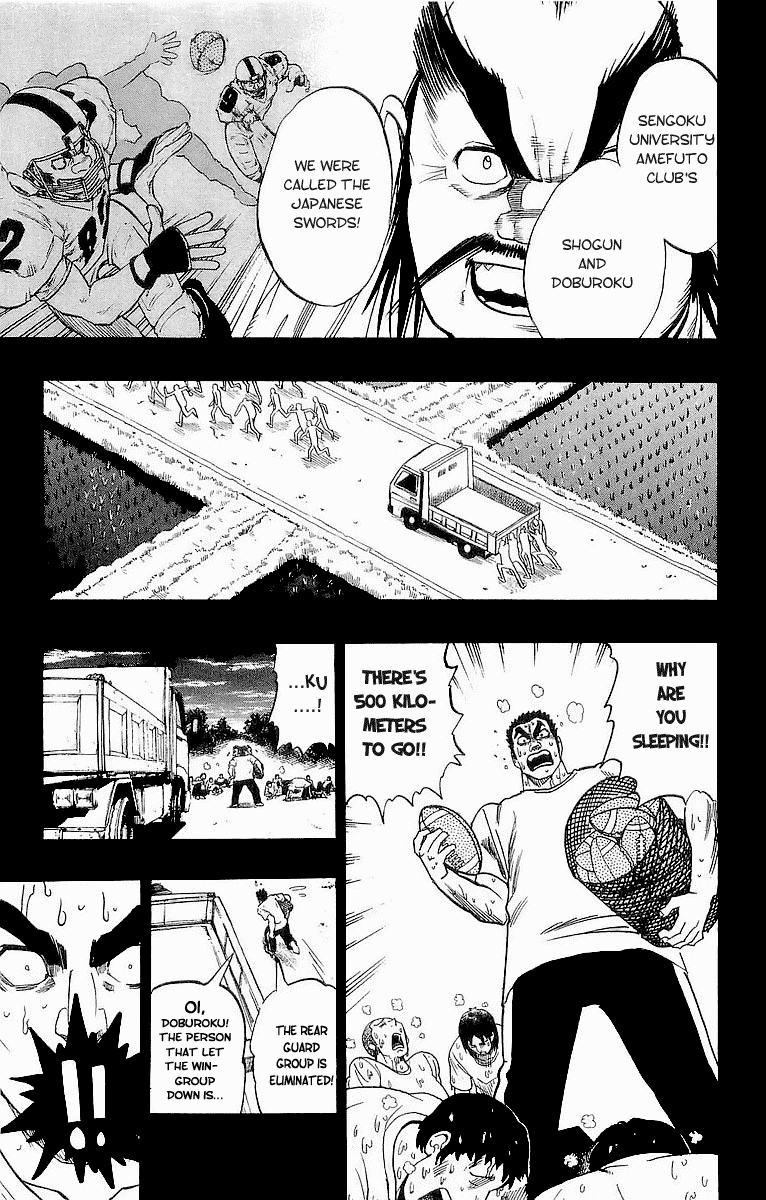 Eyeshield 21 Chapter 86 page 10 - Chapter 86: Is there a Loser in the House