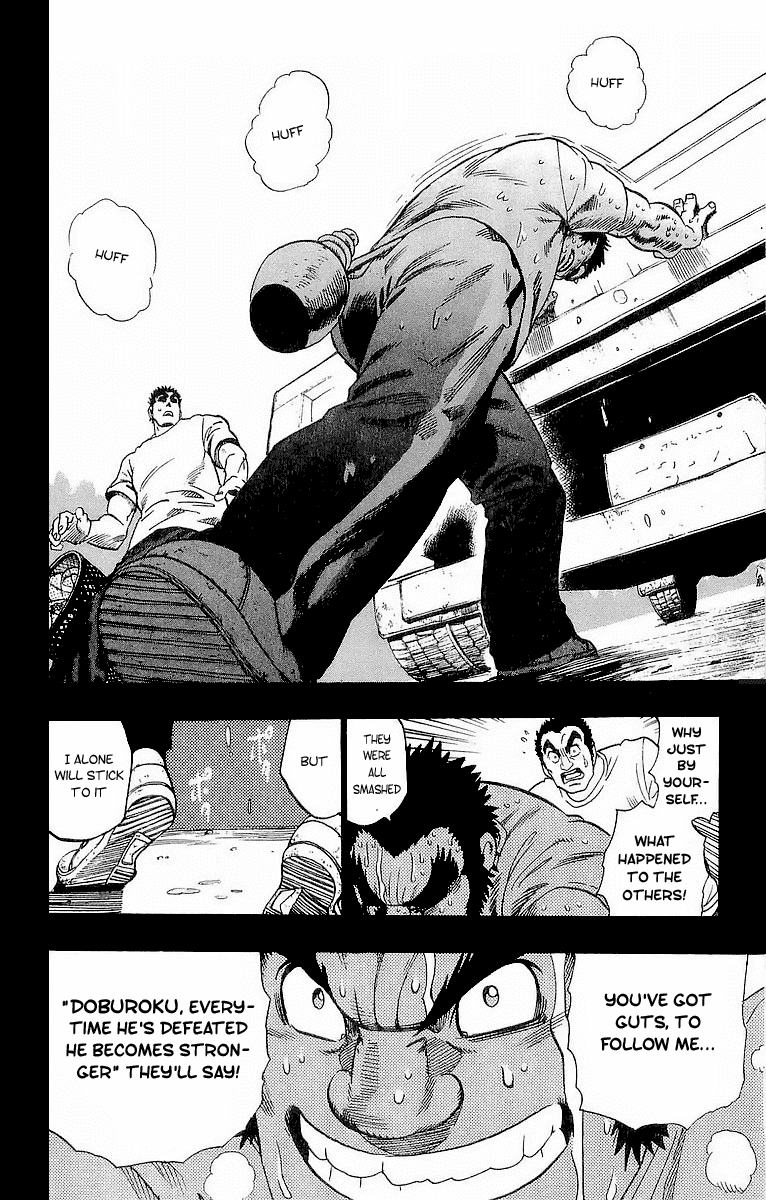 Eyeshield 21 Chapter 86 page 11 - Chapter 86: Is there a Loser in the House