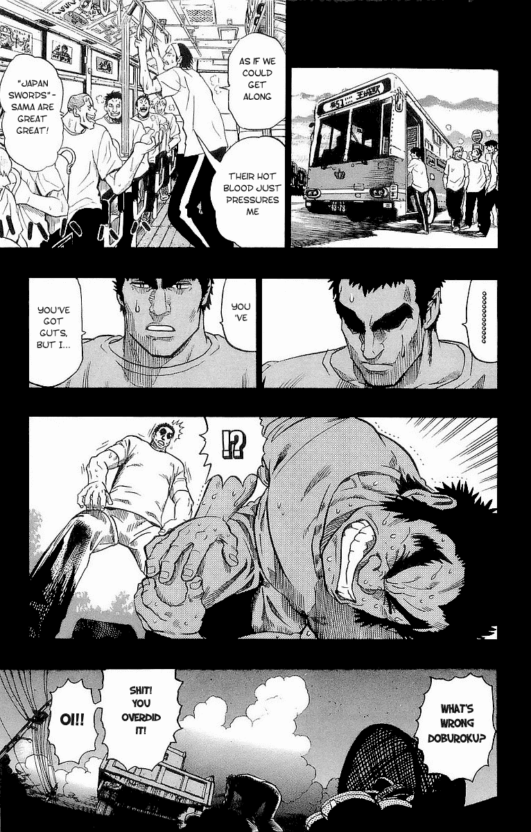 Eyeshield 21 Chapter 86 page 12 - Chapter 86: Is there a Loser in the House
