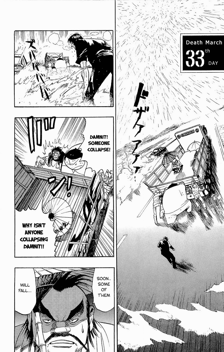 Eyeshield 21 Chapter 86 page 13 - Chapter 86: Is there a Loser in the House