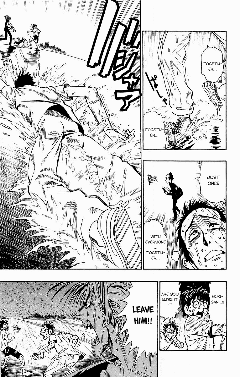Eyeshield 21 Chapter 86 page 14 - Chapter 86: Is there a Loser in the House