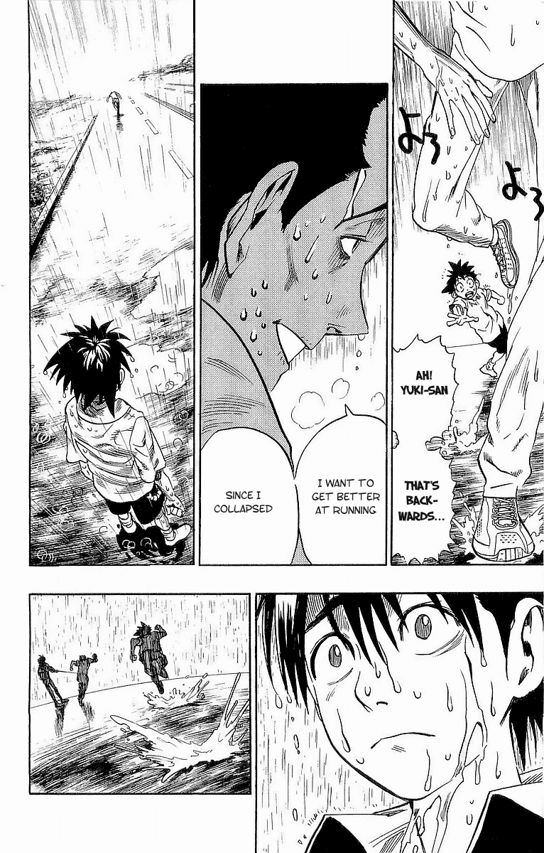 Eyeshield 21 Chapter 86 page 18 - Chapter 86: Is there a Loser in the House