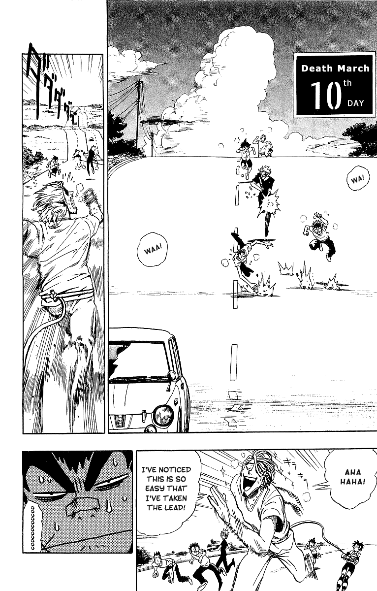 Eyeshield 21 Chapter 86 page 3 - Chapter 86: Is there a Loser in the House