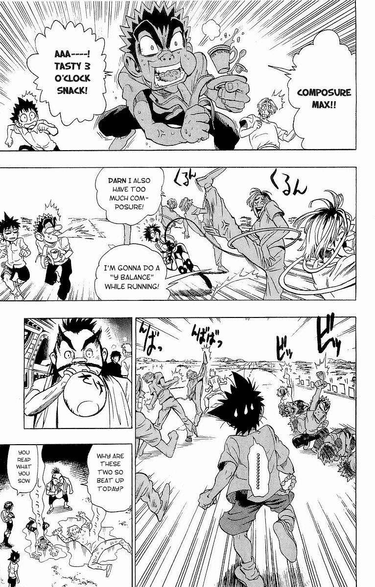 Eyeshield 21 Chapter 86 page 4 - Chapter 86: Is there a Loser in the House