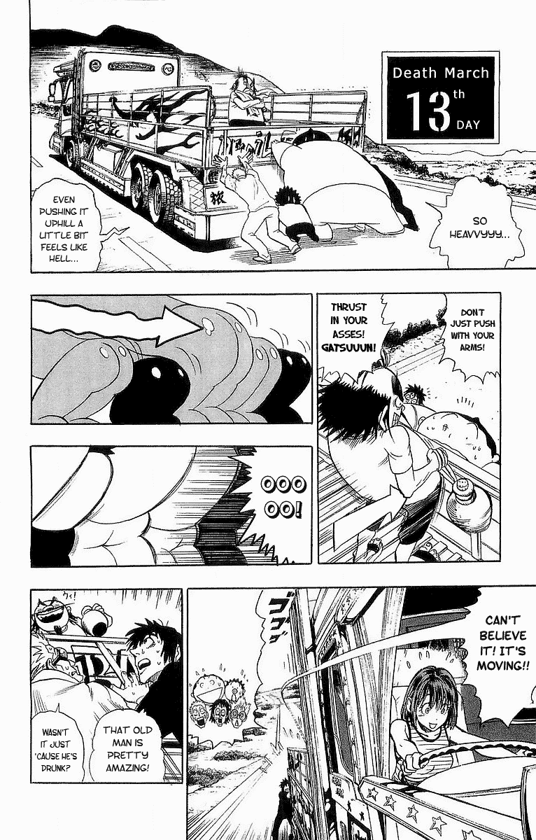 Eyeshield 21 Chapter 86 page 5 - Chapter 86: Is there a Loser in the House