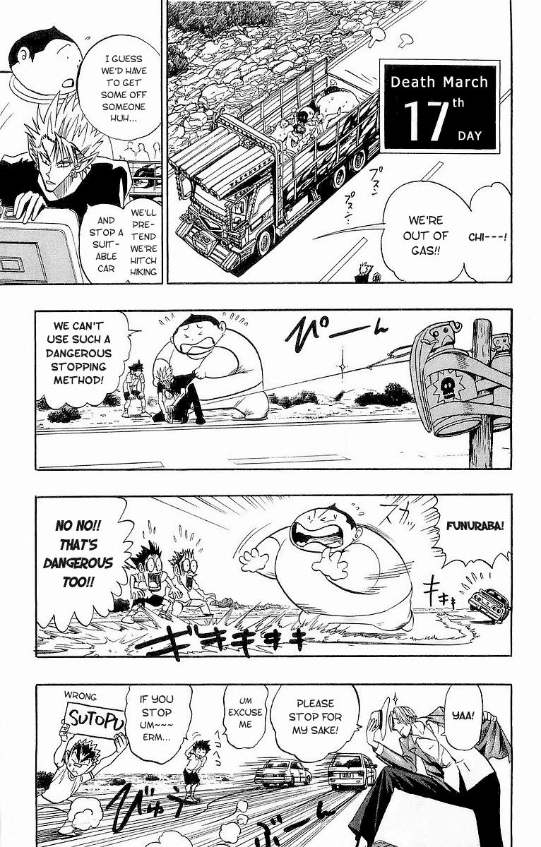 Eyeshield 21 Chapter 86 page 6 - Chapter 86: Is there a Loser in the House