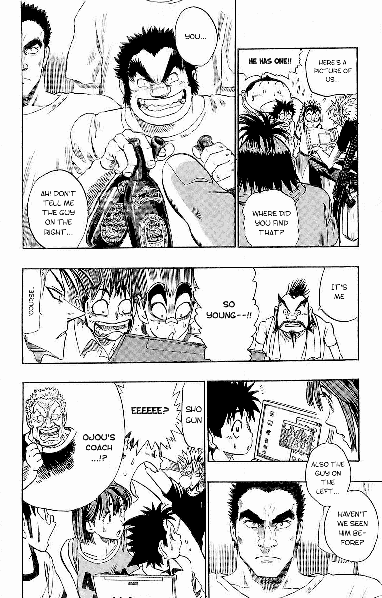 Eyeshield 21 Chapter 86 page 9 - Chapter 86: Is there a Loser in the House