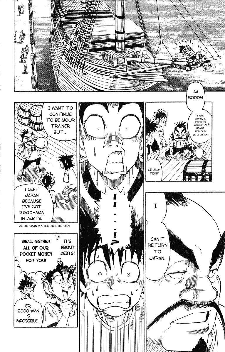 Eyeshield 21 Chapter 87 page 12 - Chapter 87: Las Vegas, City of Lights