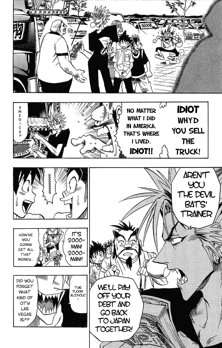 Eyeshield 21 Chapter 87 page 15 - Chapter 87: Las Vegas, City of Lights