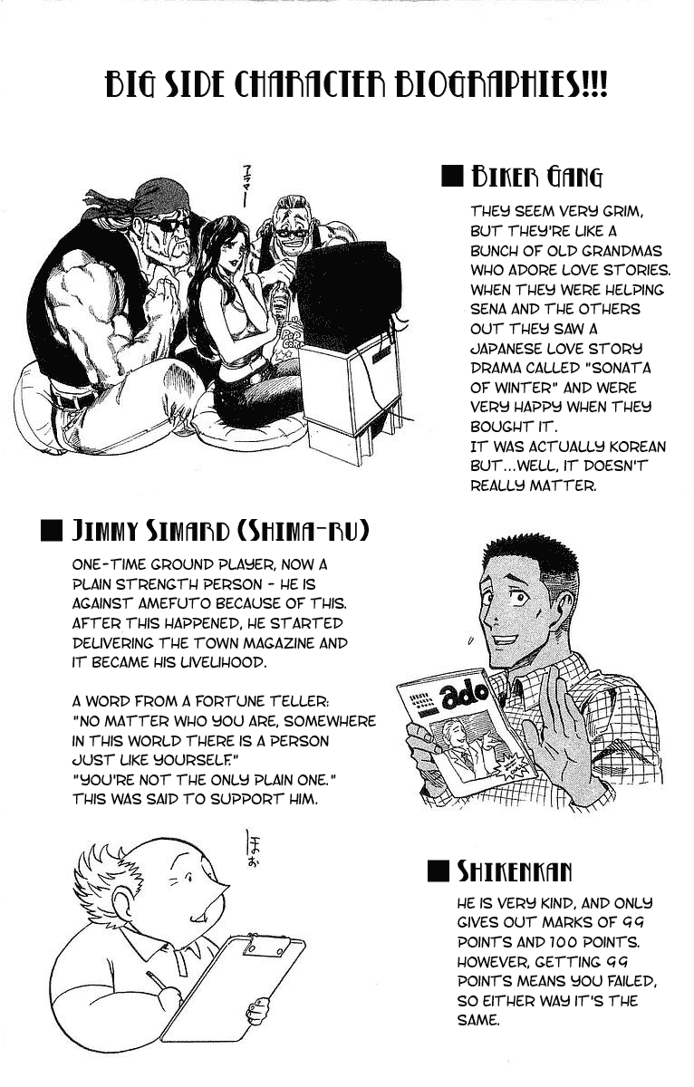 Eyeshield 21 Chapter 87 page 17 - Chapter 87: Las Vegas, City of Lights