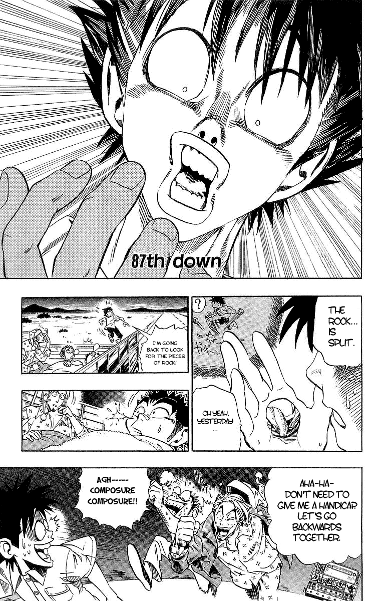 Eyeshield 21 Chapter 87 page 2 - Chapter 87: Las Vegas, City of Lights
