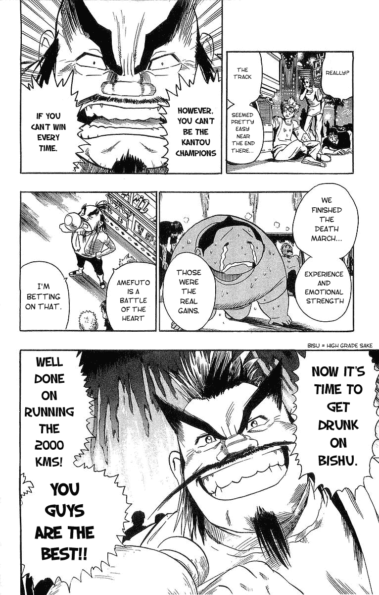 Eyeshield 21 Chapter 87 page 7 - Chapter 87: Las Vegas, City of Lights