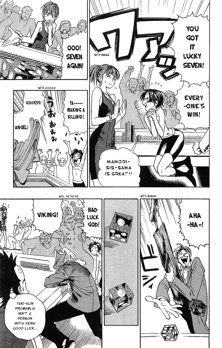 Eyeshield 21 Chapter 88 page 10 - Chapter 88: Black Jack is 21
