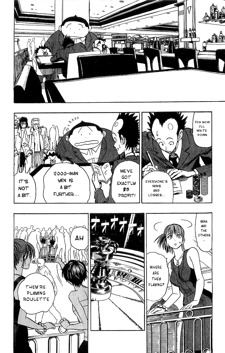 Eyeshield 21 Chapter 88 page 11 - Chapter 88: Black Jack is 21