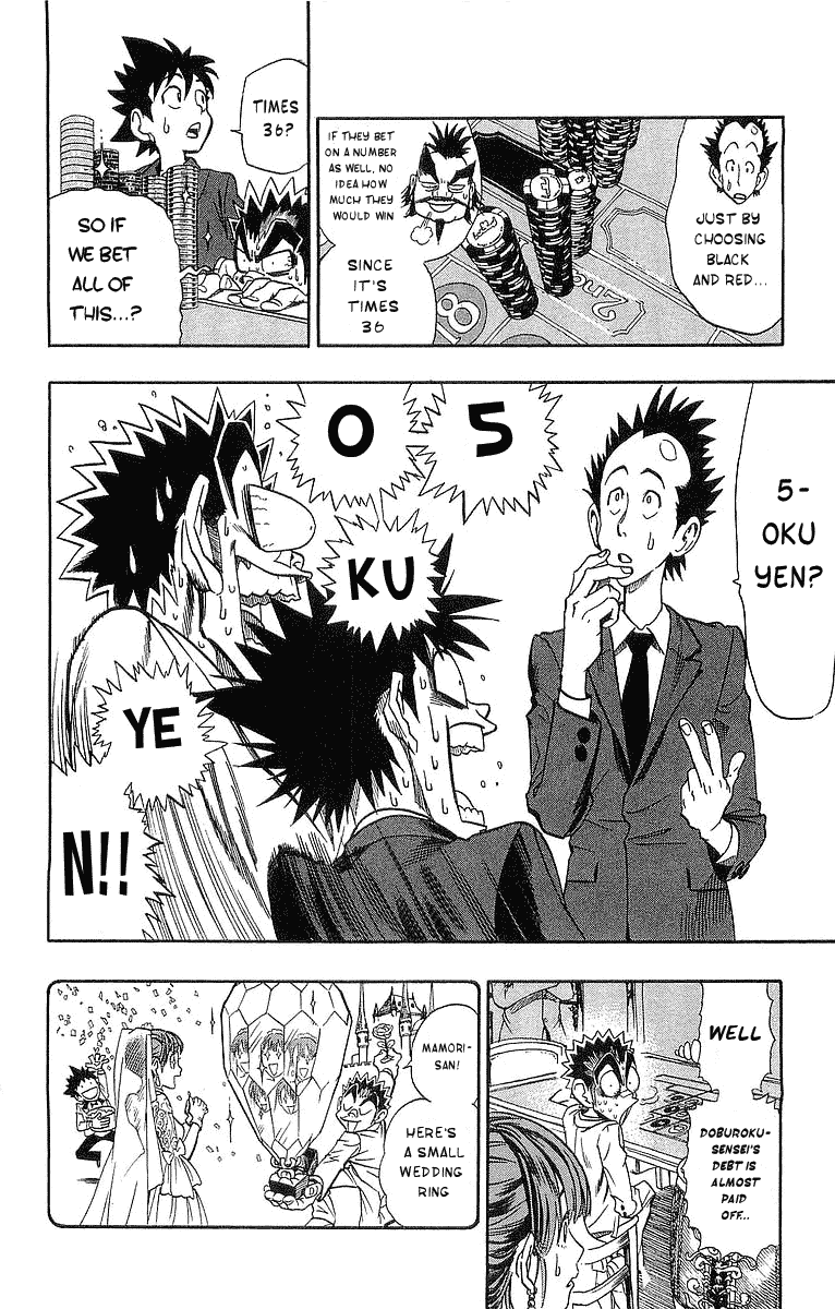 Eyeshield 21 Chapter 88 page 13 - Chapter 88: Black Jack is 21
