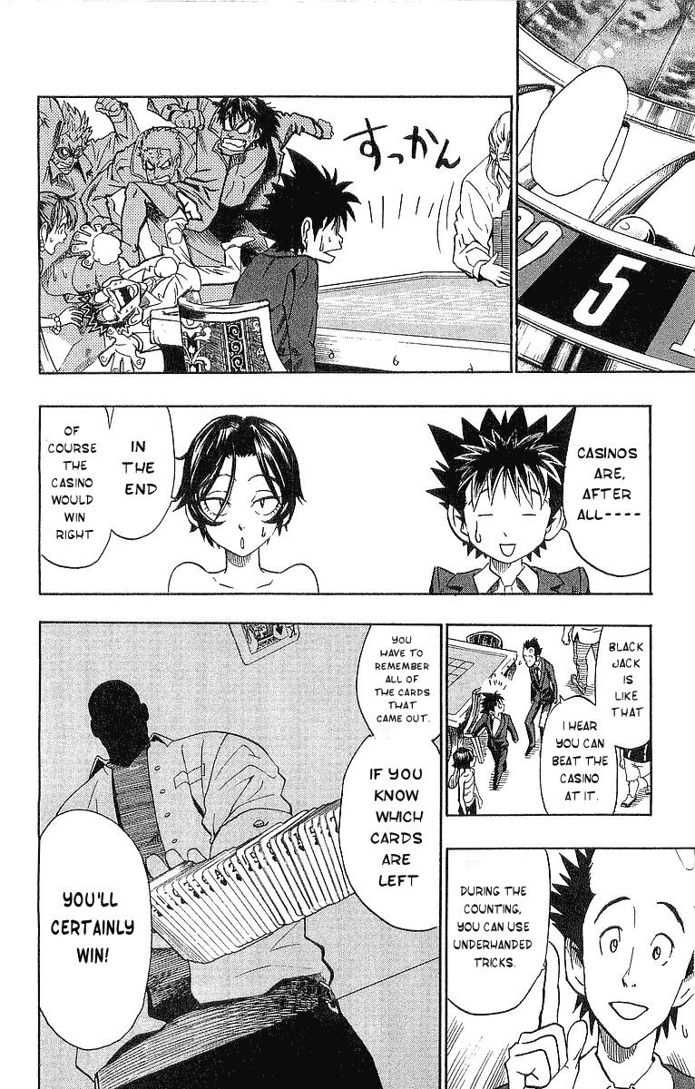 Eyeshield 21 Chapter 88 page 15 - Chapter 88: Black Jack is 21