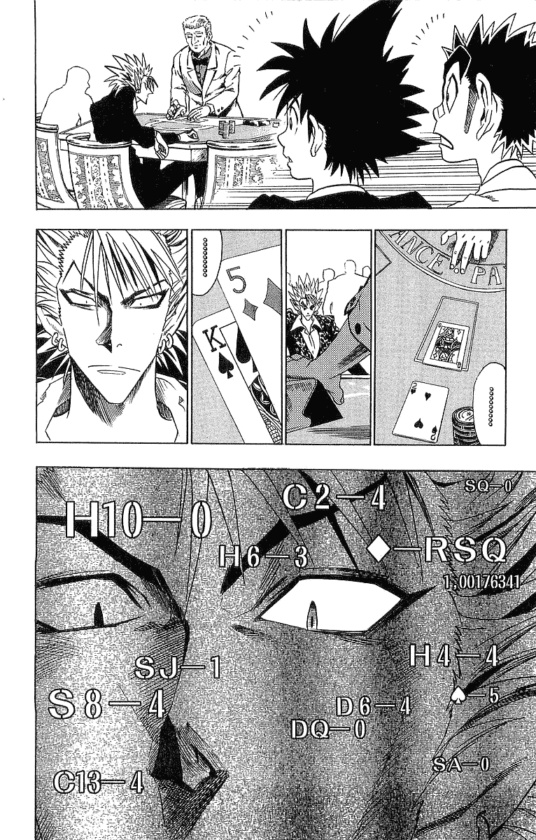 Eyeshield 21 Chapter 88 page 17 - Chapter 88: Black Jack is 21
