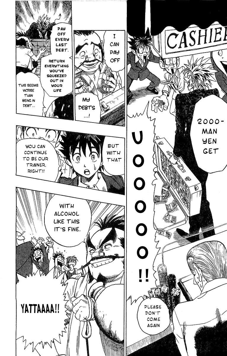 Eyeshield 21 Chapter 88 page 19 - Chapter 88: Black Jack is 21