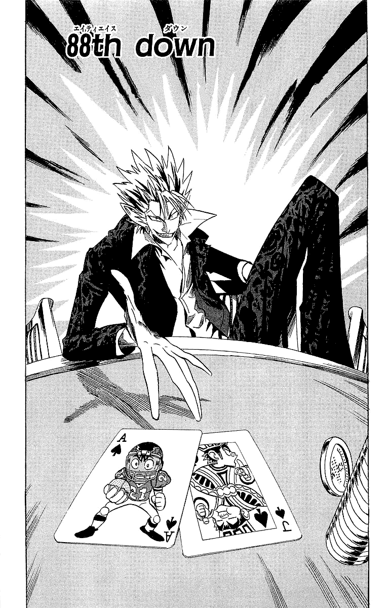 Eyeshield 21 Chapter 88 page 2 - Chapter 88: Black Jack is 21