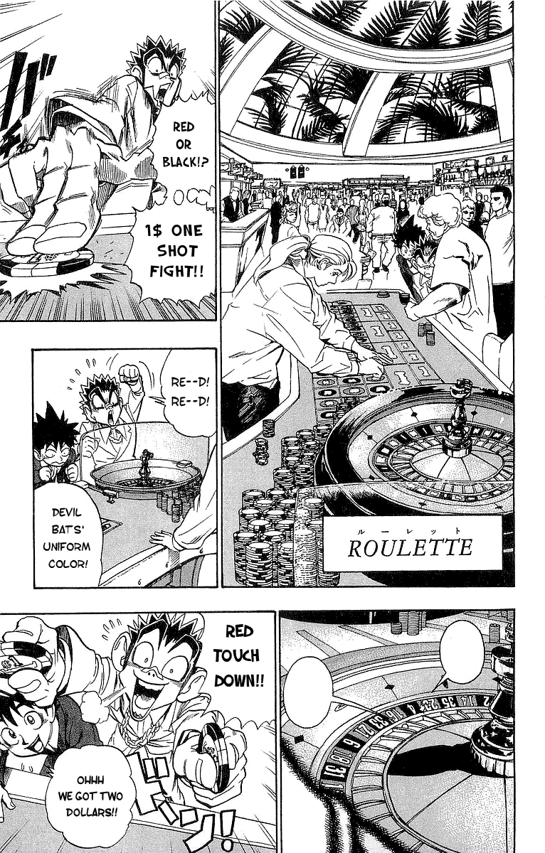 Eyeshield 21 Chapter 88 page 4 - Chapter 88: Black Jack is 21
