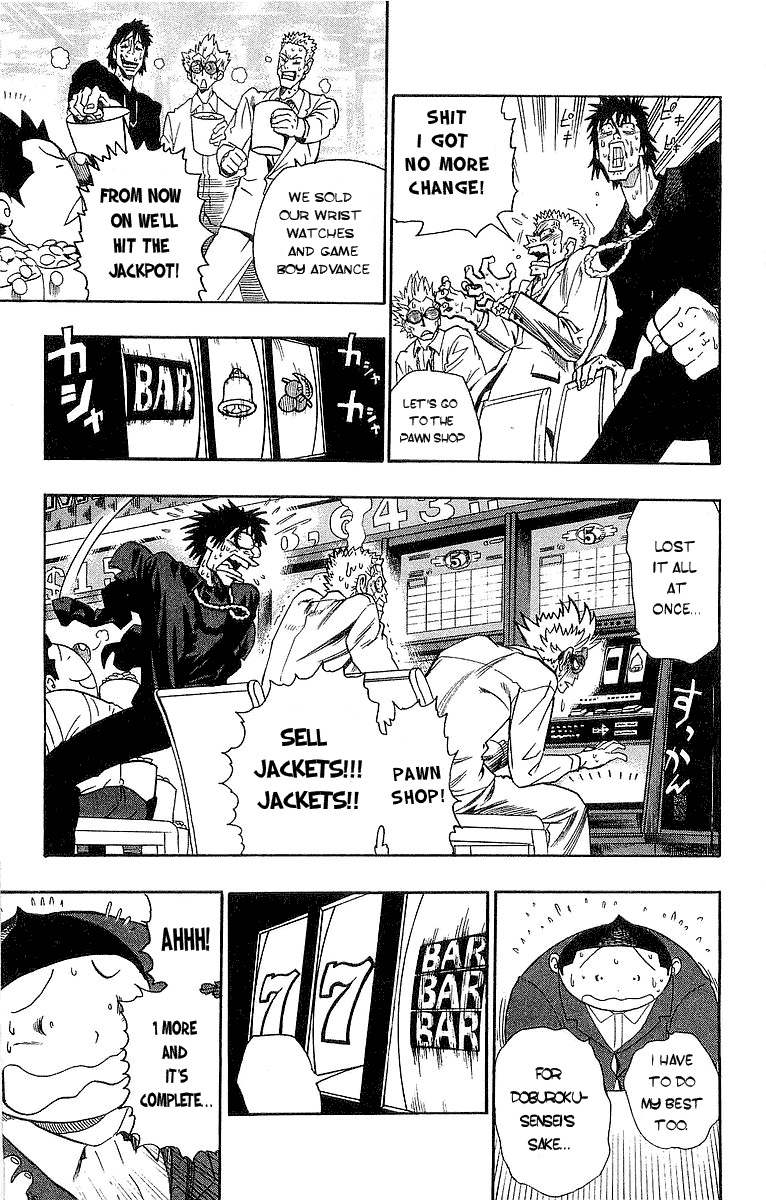 Eyeshield 21 Chapter 88 page 6 - Chapter 88: Black Jack is 21