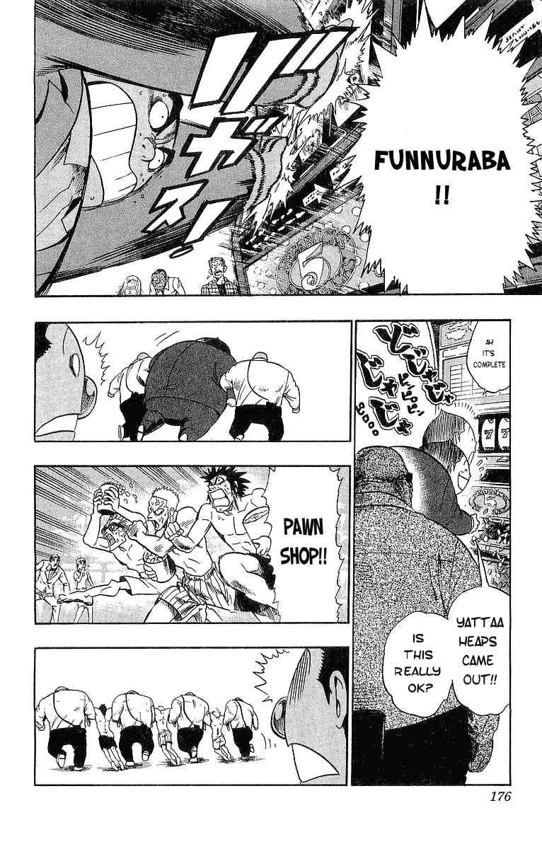 Eyeshield 21 Chapter 88 page 7 - Chapter 88: Black Jack is 21