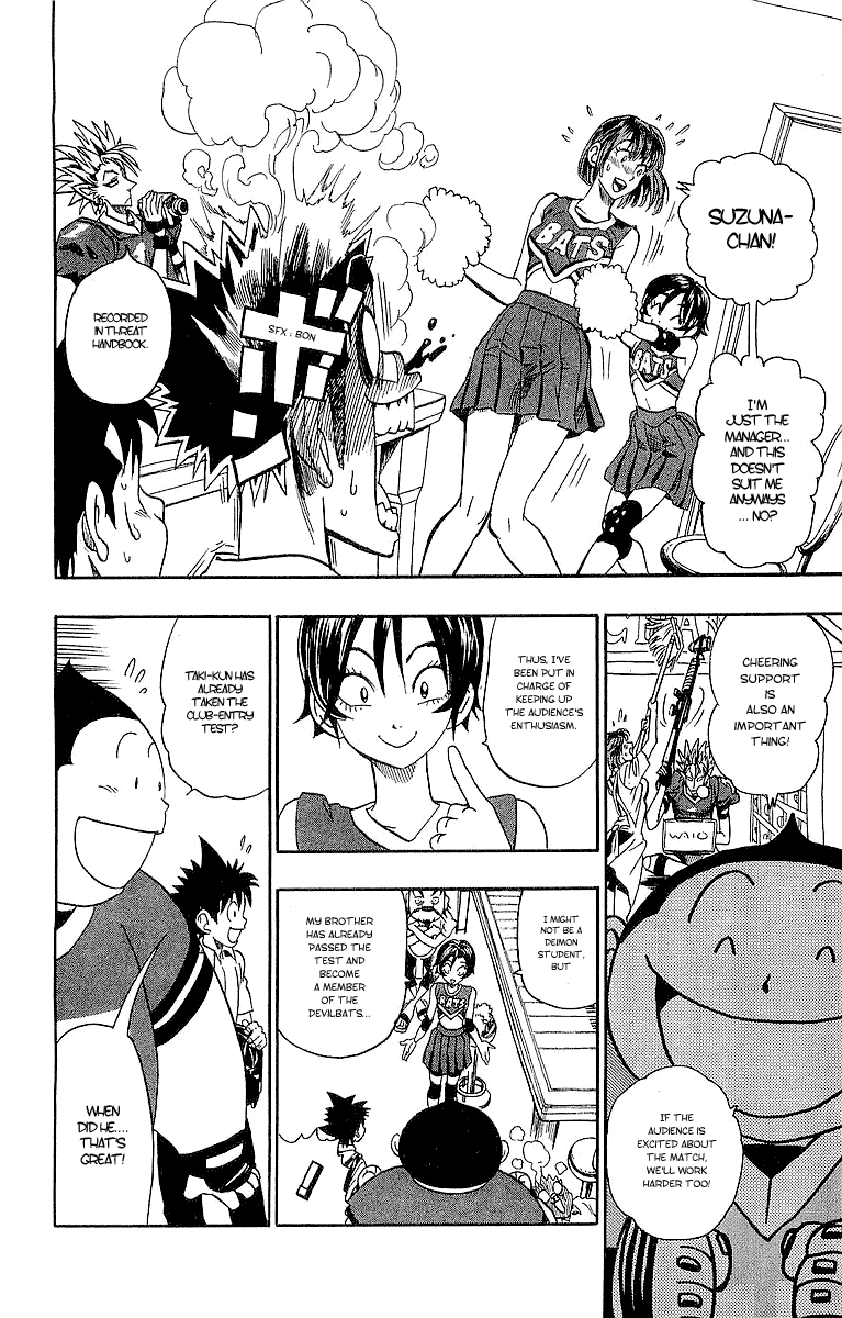 Eyeshield 21 Chapter 89 page 16 - Chapter 89: Desicive Battle is on Sunday