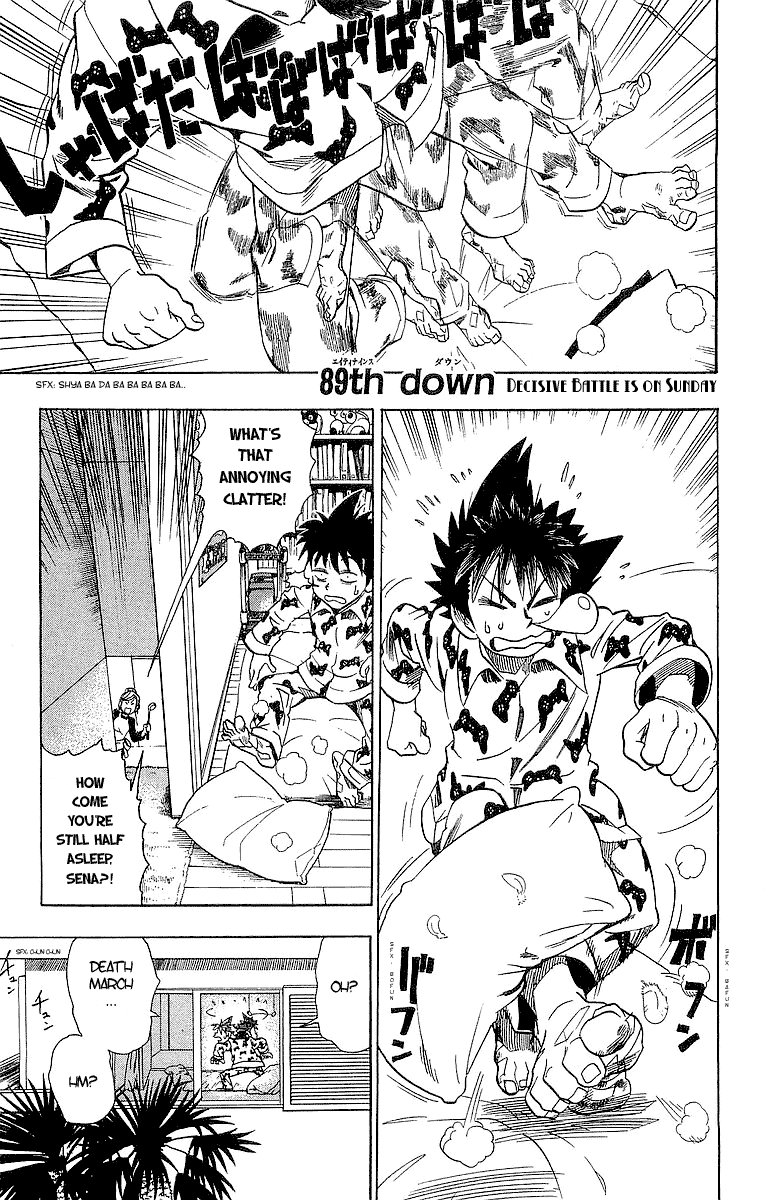 Eyeshield 21 Chapter 89 page 5 - Chapter 89: Desicive Battle is on Sunday